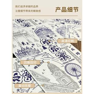 高级质感哈尔滨城市明信片定制简约创意卡片印刷祝福卡感谢卡定做