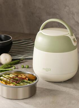 304不锈钢多层分装真空保温便当盒上班族学生带餐大容量汤提锅
