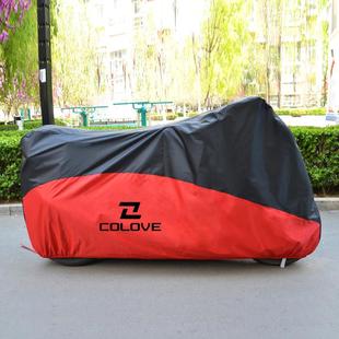 摩托车车衣车罩 定制珠峰凯越500x 321RR 400x 防雨防晒防尘 500F