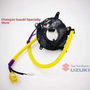 老中音快乐王子城市贝贝扬声器电缆