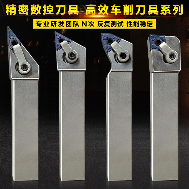 MCD单晶钻石刀粒VCGCGTCCGT金刚石镜面车刀片加工铜铝合金专用