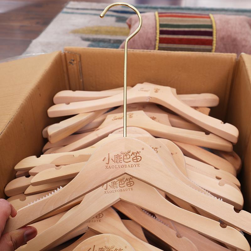 原木色无漆儿童服装店实木防滑衣架裤夹小孩童装店长钩木衣架定制