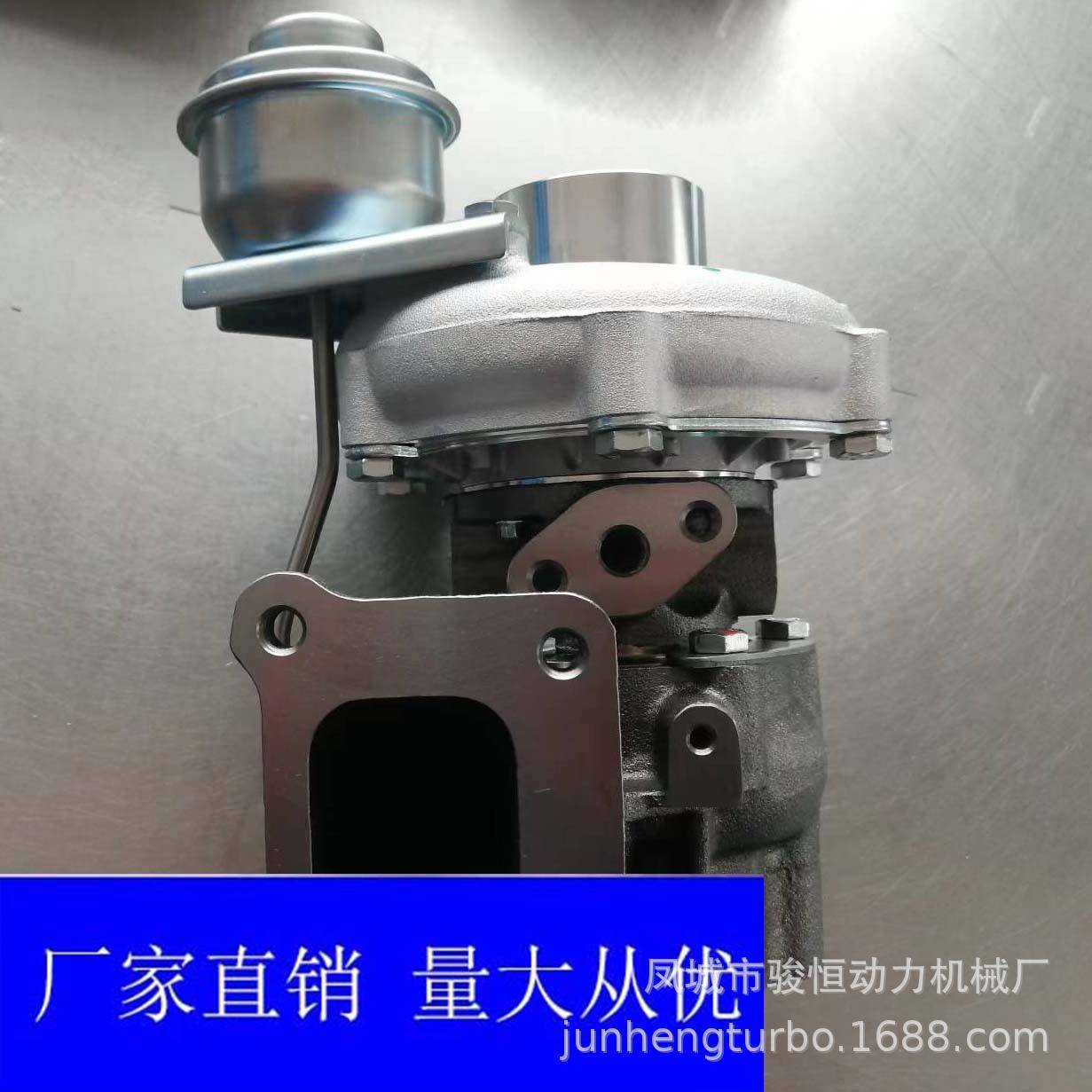 HT15-01Turbocharger047066SL5013700DSL50-13-700D涡轮增压器