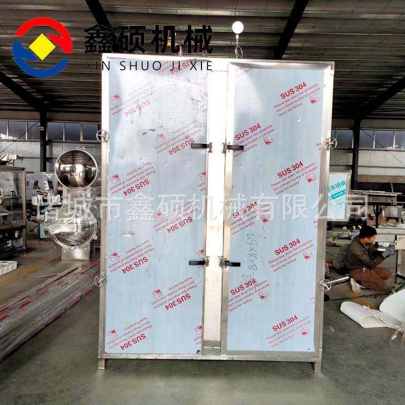 包子馒头蒸房小推车式蒸房大型蒸饭柜商用电蒸箱不锈钢食品设备,清洗/食品/商业设备,其他食品加工设备,淘宝优惠券,粉丝福利购,淘宝优惠卷