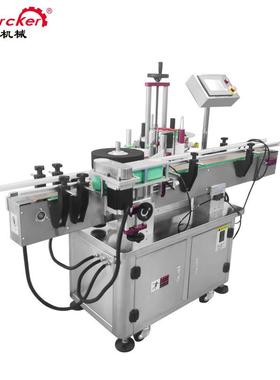 全自动方瓶贴标机自动贴标机三面贴标机可定制labelingmachine