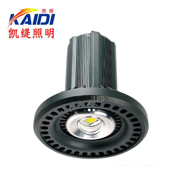 LED工矿灯厂房灯工厂车间照明仓库天棚灯50W80W100W150W厂家直销