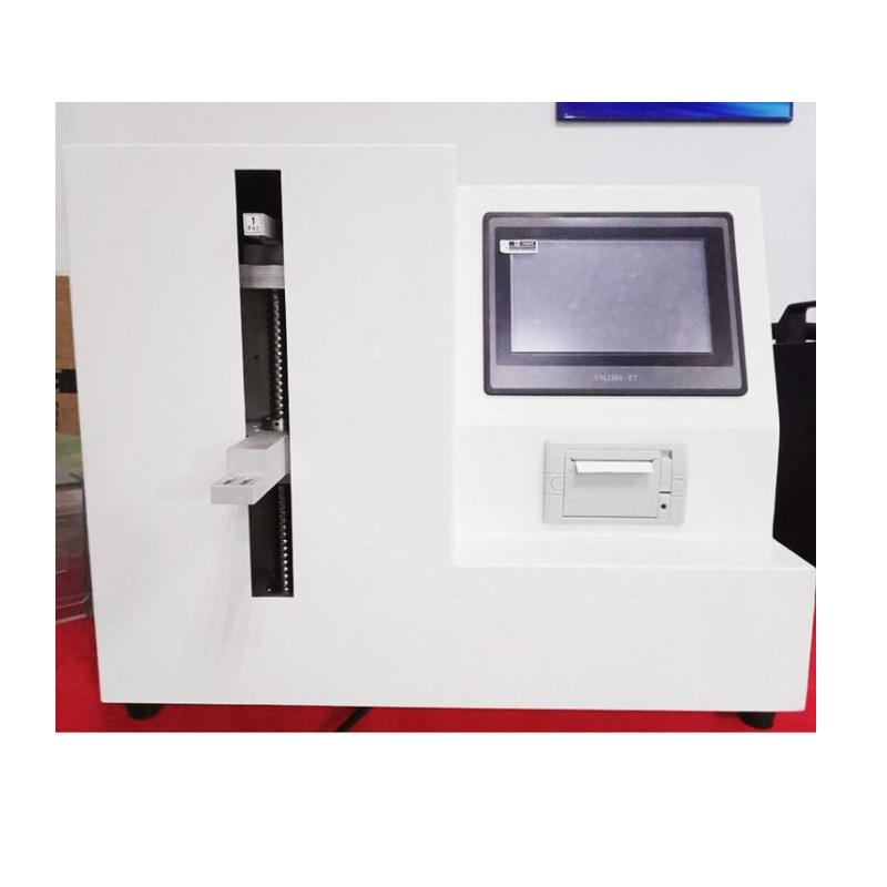 刮脸双面刀片锋利度及耐用性测试仪锐利度测试机