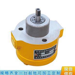 双向润滑泵1KNB-1/1.6/2.5A可逆式摆线齿轮油泵