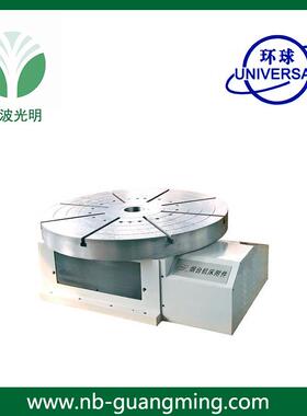 烟台数控工作台TK122000