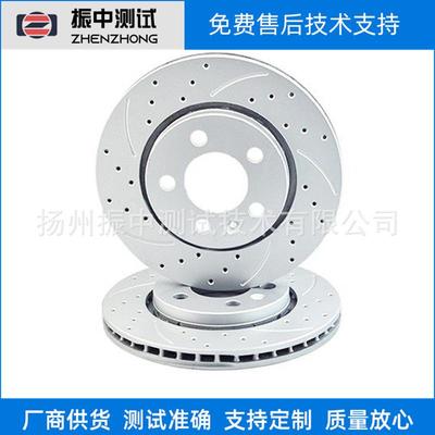 固有频率测试系统