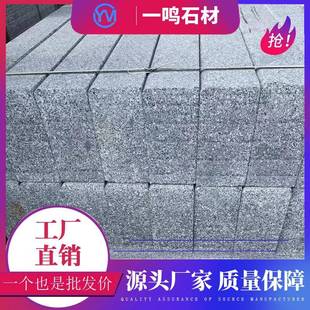 芝麻黑路沿石市政道路绿化带建筑安装路侧石花岗岩路边石路牙石