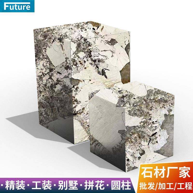 天然大理石台石餐桌子装饰柜台面餐桌及茶几面吧台石鞋柜面石材,基础建材,其它,淘宝优惠券,粉丝福利购,淘宝优惠卷