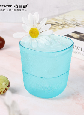 特百惠相伴牛奶小杯230ml食品级加厚pc安全耐摔高颜值果汁水杯子