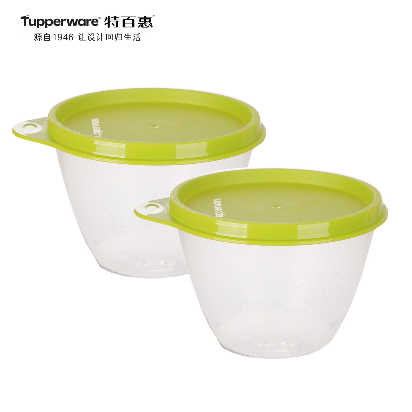 �ʹ���430ml �ذٻݱ���ɳ���ʹ����������ʳƷ�ܷⴢ�����ɺ�430ml�����Ʒ 78.32Ԫ