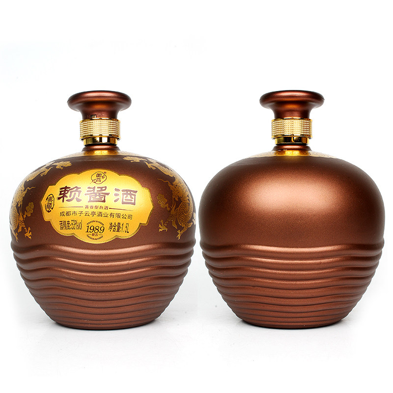 酿荟赖酱酒53度酱香型纯粮白酒1.5L*2坛大坛子酒纯粮食高粱白酒
