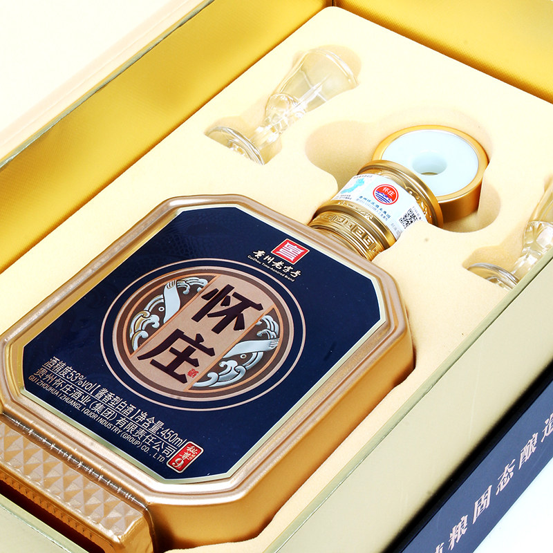 怀庄酱酒53度贵州怀庄白酒酱香型450ml*6瓶整箱纯粮酒酱酒礼盒