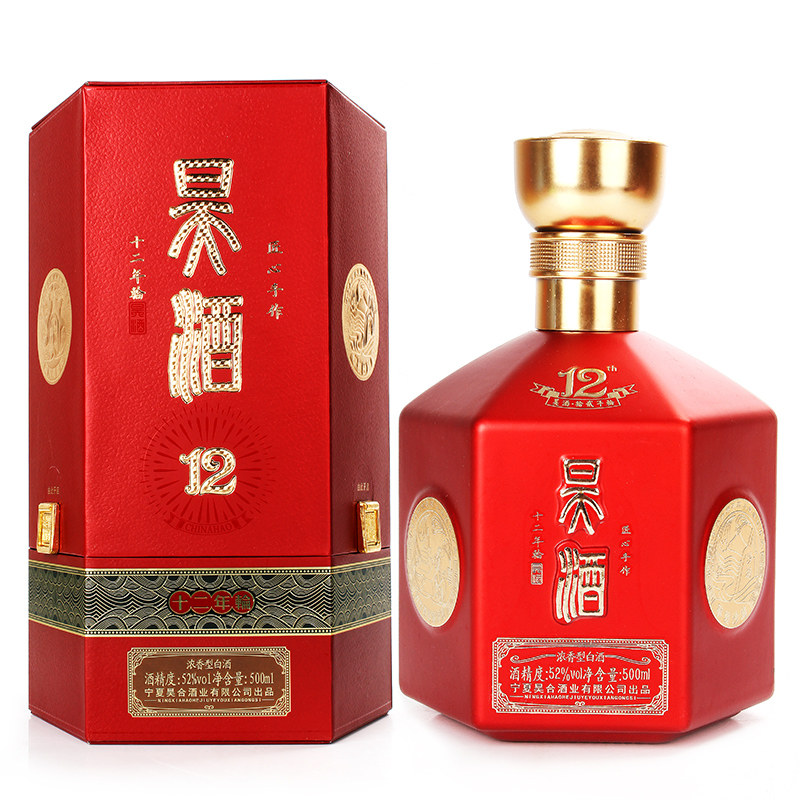 宁夏白酒银川白酒昊王昊酒礼盒年轮52度500ml纯粮酒白酒红瓶喜酒