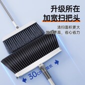 享家美扫把簸箕组合套装 不锈钢可折叠扫地扫帚笤帚 家用2025新款