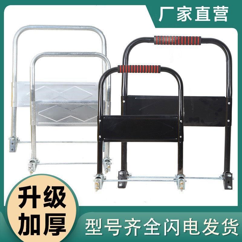 德国品质德国进口平板车把手加粗把手镀锌管把手塑料平板车把手折