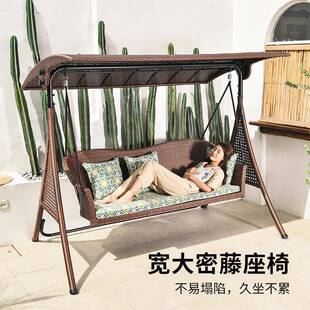 威尼斯秋千户外庭院摇椅花园荡秋千吊椅别墅铁艺室外秋千椅