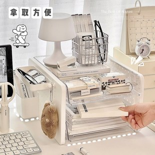 精选资料架桌面文件试卷A4纸收纳盒办公桌书桌工位整理架文件筐置