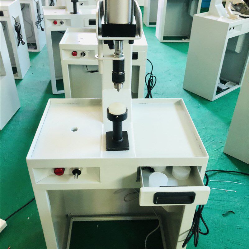 808050大气缸鞋专用打孔鞋面打孔随机配件红外线打孔机冲孔机