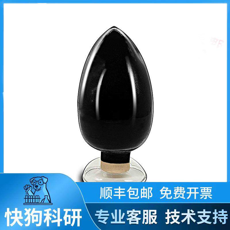 镍钴锰NCM811(未包覆)单晶/高镍三元正极锂电锂离子电池正极材料