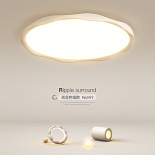 精选超薄卧室主灯简约现代led吸顶灯创意全光谱客厅餐厅房间新款