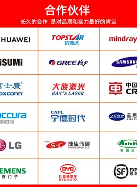 精选行星齿轮减速机精密配200W400W伺服马达PRF60齿轮行星减速机