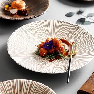 菜盘子创意个性 感特色餐具 家用网红高端日式 复古餐盘餐厅商用仪式