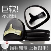 超软不吃粉化妆师上妆专用拖鞋粉扑粉底液气垫专用干湿用遇水变大