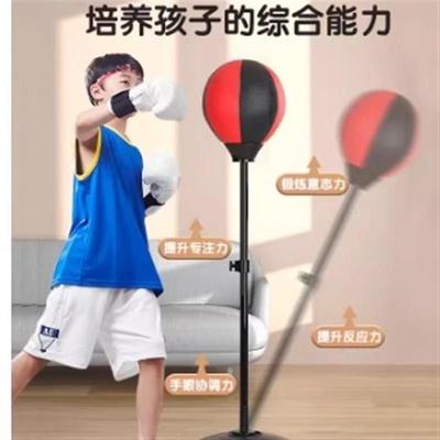 拳击速度球儿童家用解压沙袋手套拳靶反应不倒翁训练器材小孩沙包