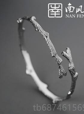 新款礼南风歌原创设计《木有》手镯95纯银情侣爱情男枝女物2气质