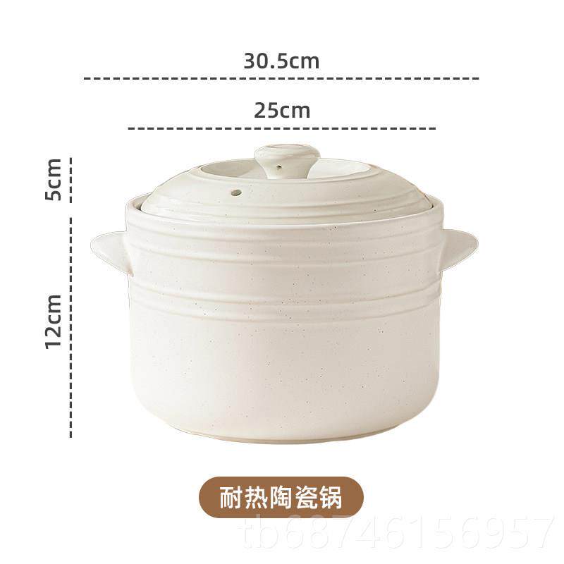 新款糖水家店白砂锅用沙锅色气明火专燃用陶瓷锅大号煲汤炖锅耐干