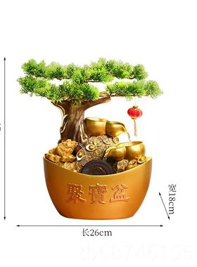 新款中式聚宝环盆流摆件循水视水客厅电柜桌面风水轮办公室招财装