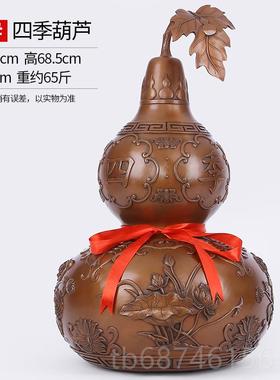 新款关德品祥缘紫铜葫芦摆件中式家居客厅玄铜葫芦装饰公办室工艺