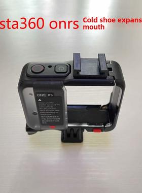 适用insta360oners冷靴口拓展底座配件外置马克风补光灯固定支架