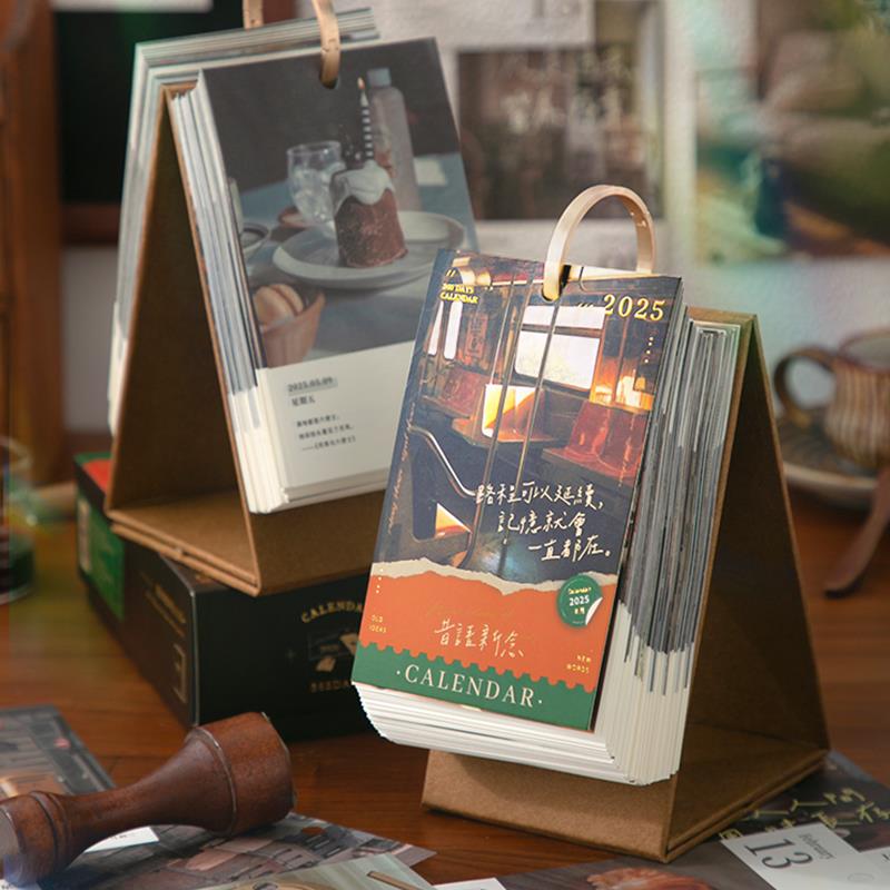 2025年2026风景桌历 ins翻页日历365日文艺青年桌面治愈摆件美图