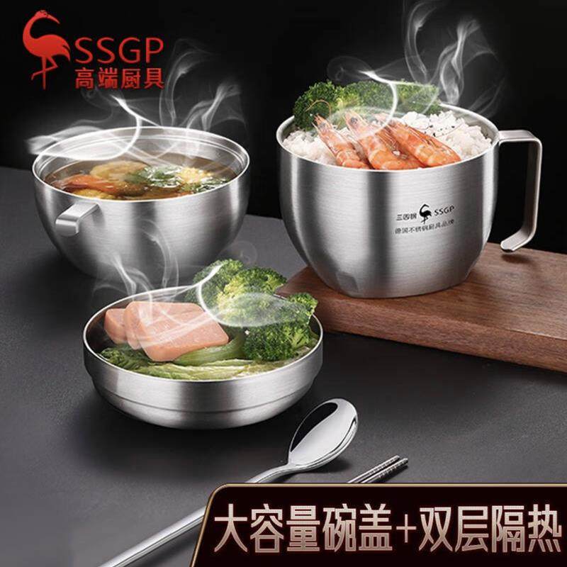 三四钢快餐杯316不锈钢防烫饭缸304食品级饭盒打工堂食饭碗泡面碗,餐饮具,泡面碗,淘宝优惠券,粉丝福利购,淘宝优惠卷