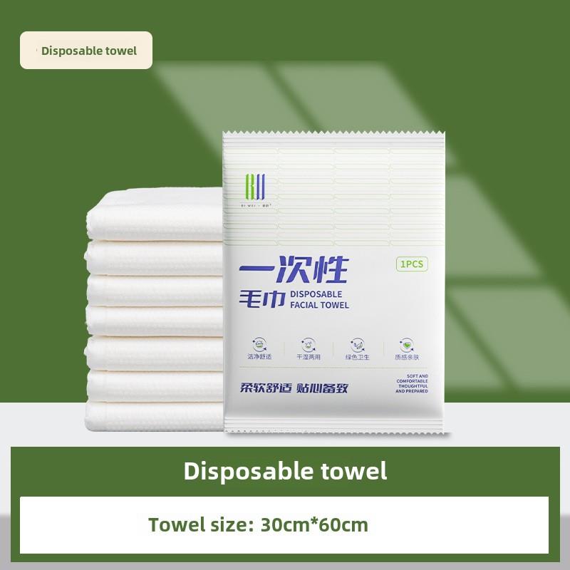 采购产品酒店，旅馆，美容院用一次性毛巾，桑拿浴巾，单独包装的