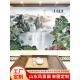 源远流长定制3d立体壁画浮雕山水画5d电视背景墙布8d客厅装 饰壁布