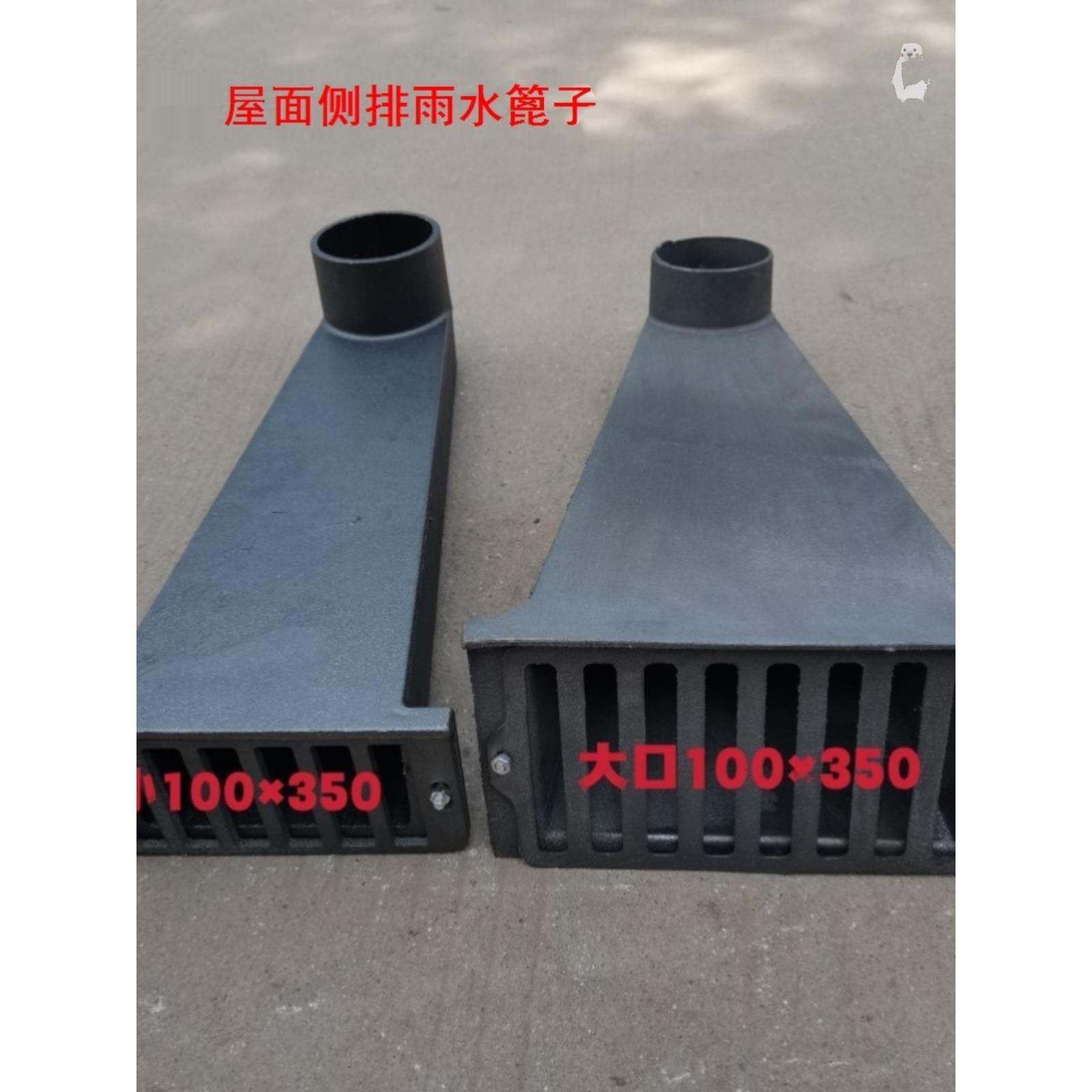 屋面侧排雨水篦子铸铁侧排雨水斗87型侧入式女儿墙雨水口圆口方口