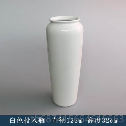 正品道日本花小原流陶花瓷道瓶投入瓶花器插花花工具插花器皿禅意
