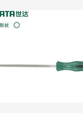 五金工具 金属合金中齿圆锉刀03971-03972-03973-03974