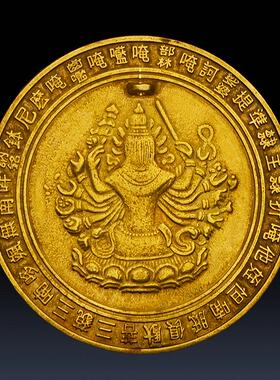 纯铜准提镜摆件密宗准提佛母咒菩萨铜平面镜子照妖镜挂件结婚铜镜