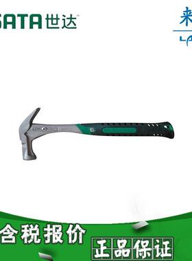 【含税】工具 减震羊角锤1磅 92703