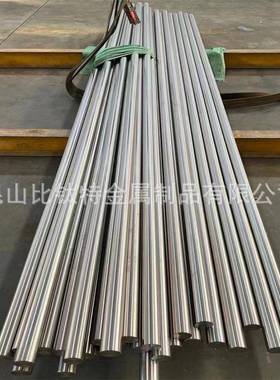 GR5钛合金棒TC4钛合金板材薄钛片123-100mm厚钛块零切钛棒