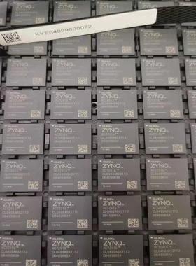 回收高价逻辑IC芯片BFQ17收购电子元器件SC26C92A1A