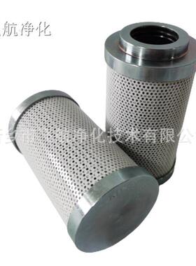 0060D025W/HC贺德克滤芯0110D010BN4HC滤芯0110D010BH4HC马勒滤芯