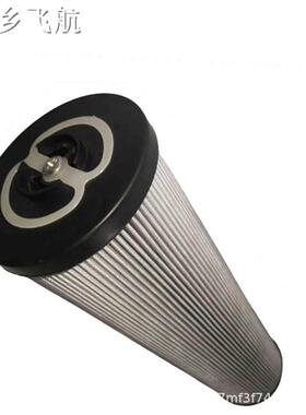 树脂滤芯CU040A06N滤CU040M250N翡翠滤芯CU040P10N滤片CU100A10N